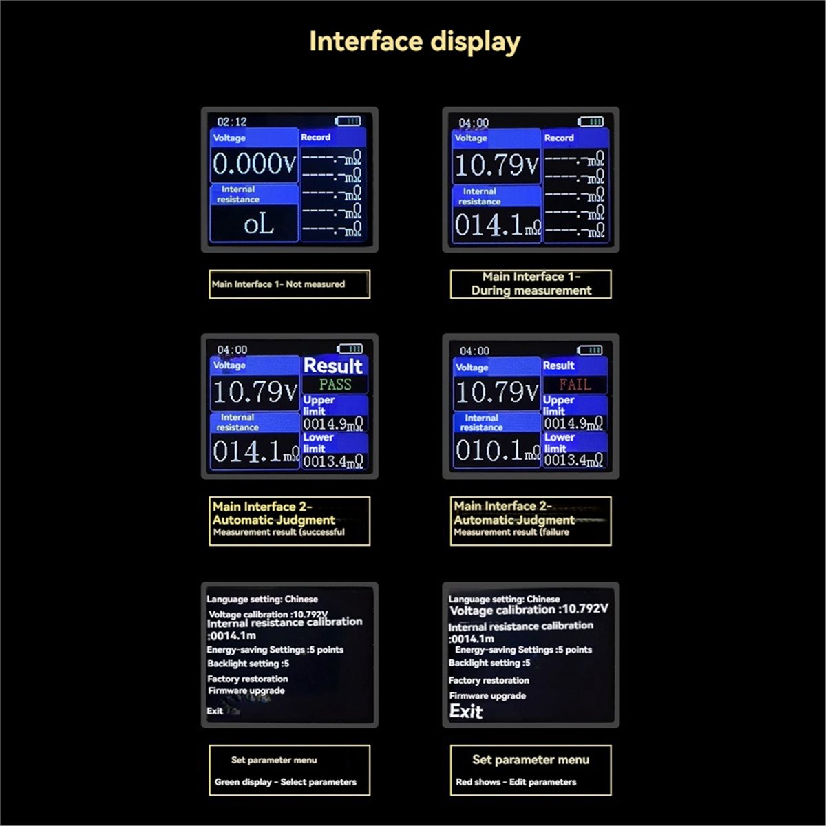 Battery Internal Resistance Tester Four Wire - Тестер внутреннего сопротивления аккумуляторов popop T459
